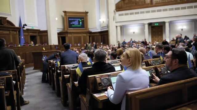 Нардепи збільшили зарплати своїм помічникам