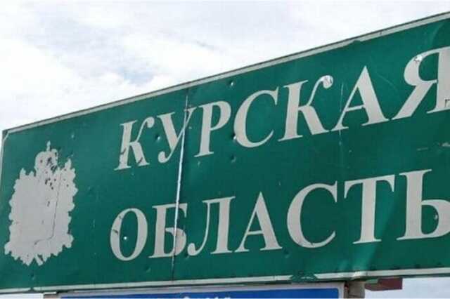 Олександр Сирський повідомив, що Україна контролює близько 1000 км² території Росії