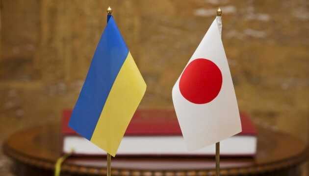 Японія шукає спосіб надати Україні кредит із заморожених коштів РФ, — посол