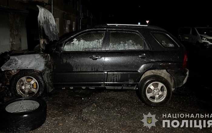 В Одесі затримали двох жінок, причетних до підпалів авто військових